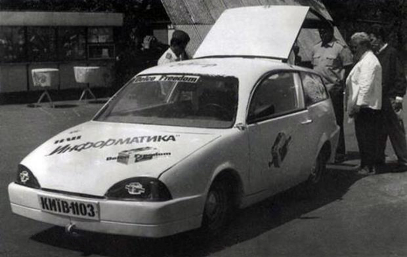 Від електромобіля до суперкара: ТОП-5 маловідомих вітчизняних концепт-карів